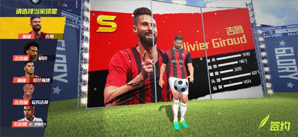 2026年4月3日NBA常规赛森林狼vs活塞直播【24直播网】