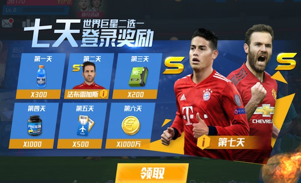 2026年4月3日CBA常规赛北京vs广州直播【24直播网】