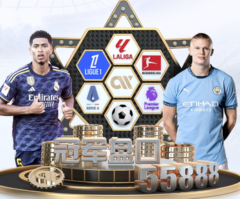 罗慕洛达成中超百场里程碑，期间打进30球，助攻32次