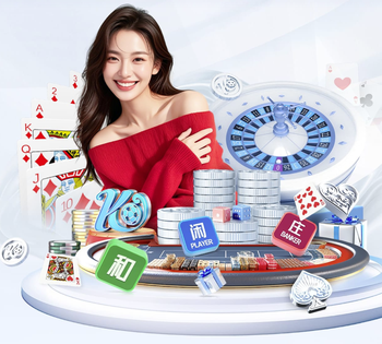 进球无效！巴雷拉门前扫射折线入网，但越位在先被吹掉