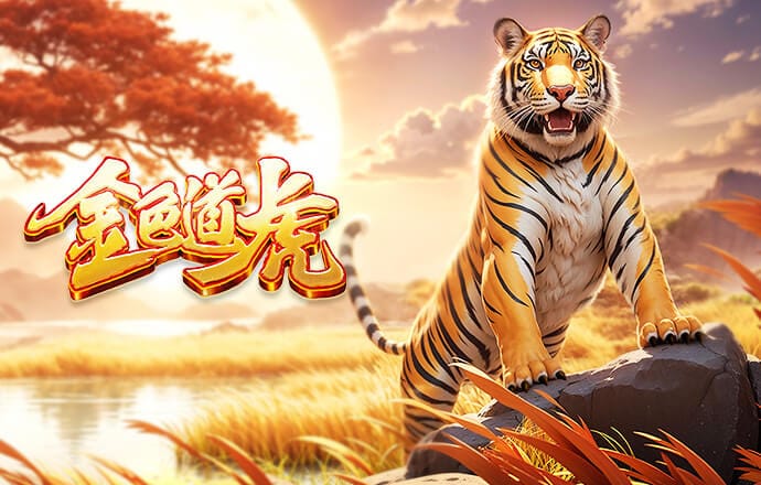 2026年4月4日NBA常规赛老鹰vs篮网直播【24直播网】