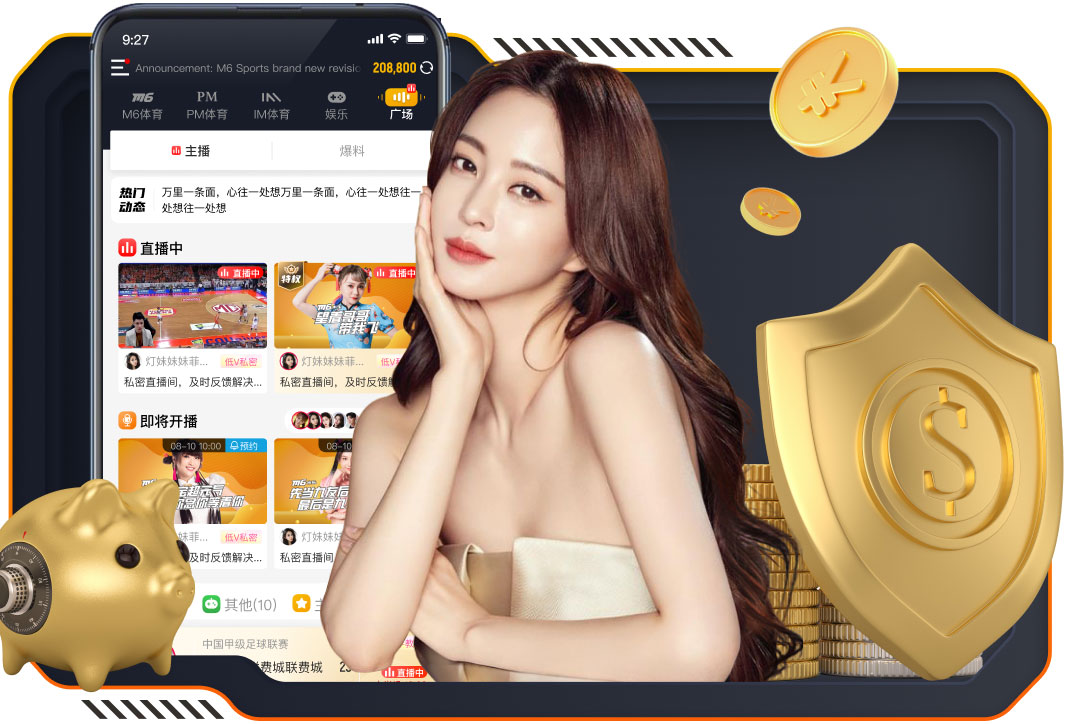 2026年4月4日CBA常规赛北控vs深圳直播【24直播网】