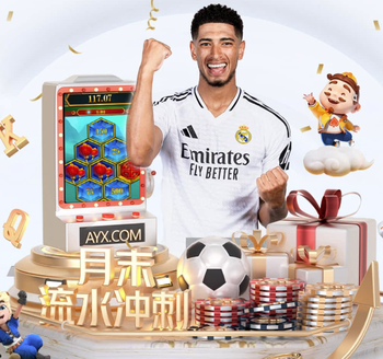 卢克曼禁区内想从吕迪格和卡瓦哈尔之间钻过，突破过程中倒地