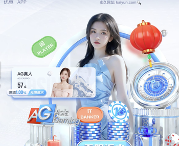 自1964年以来首次，米兰连续9场联赛至少打入2球