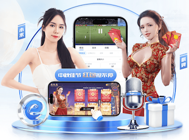 2026年4月3日NBA常规赛森林狼vs活塞直播【24直播网】