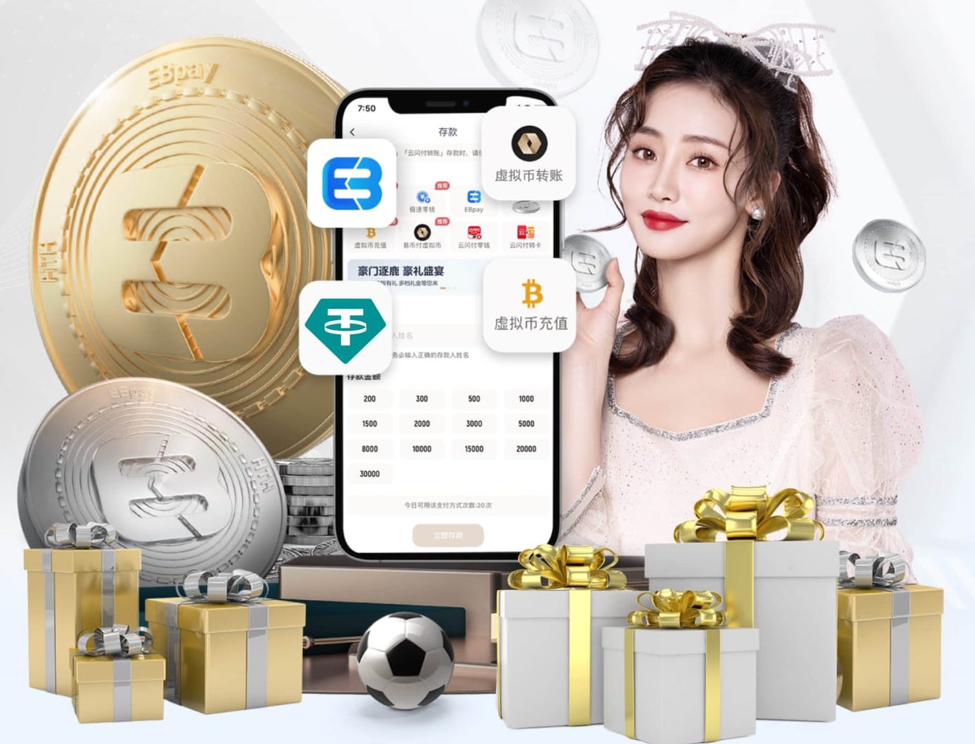 哈兰德：我们需要让更多人进入禁区 为奥赖利感到非常高兴