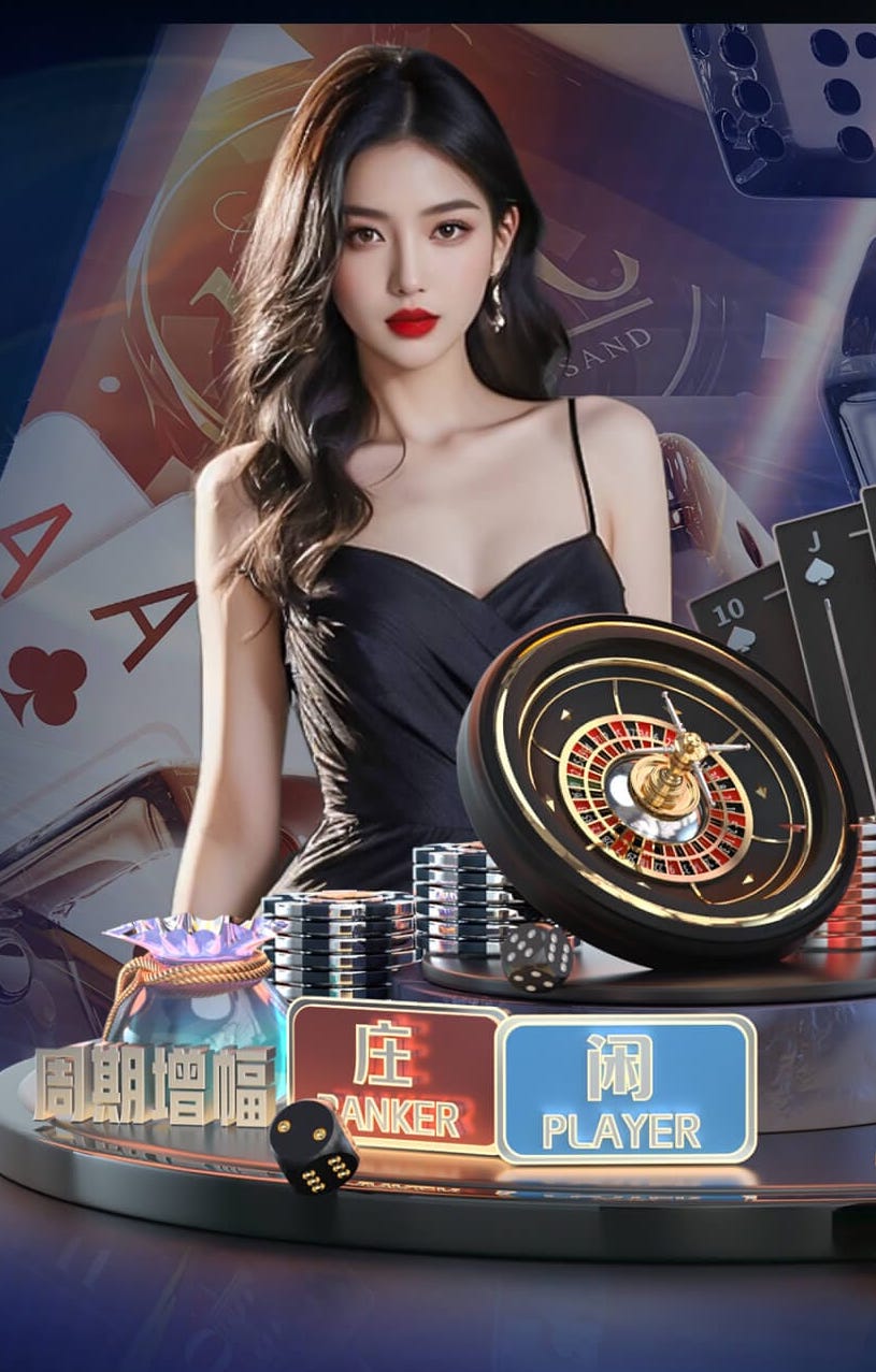 2026年4月4日法甲第28轮巴黎圣日尔曼vs图卢兹直播【24直播网】