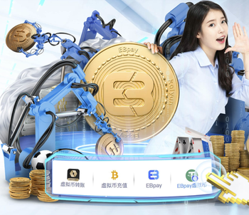 卢克曼禁区内想从吕迪格和卡瓦哈尔之间钻过，突破过程中倒地