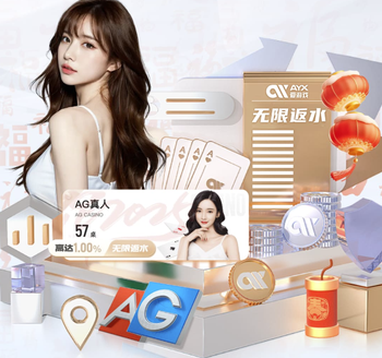 国米开场一分钟不到就领先！巴雷拉传中，皮奥甩头攻门将球打进