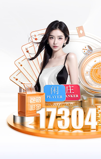 镜报：萨拉赫离开会使英超缺少真正的星味，这个问题令人担忧